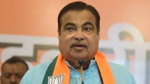 What Nitin Gadkari Said?