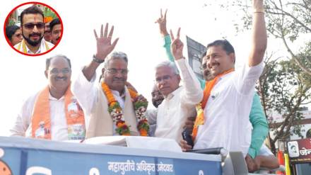 Shivajirao Adharao Patil,