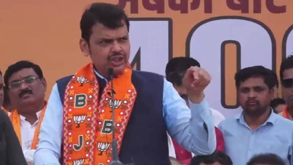 Devendra Fadnavis