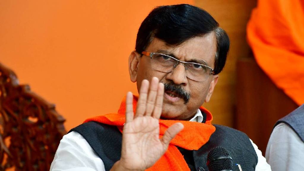 Shivsena MP Sanjay Raut On PM Modi In Kolhapur