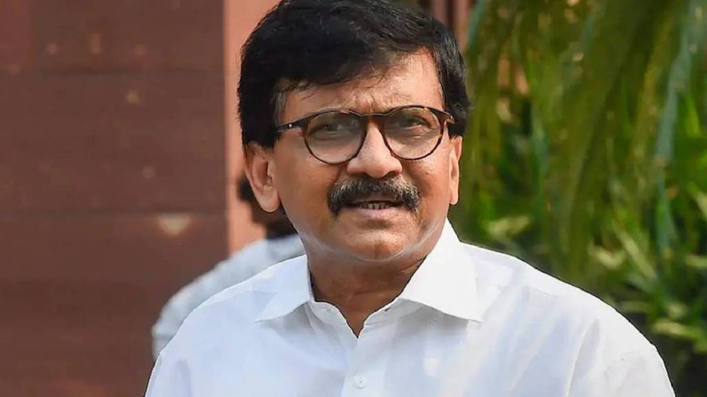 Sanjay Raut On Ujjwal Nikam