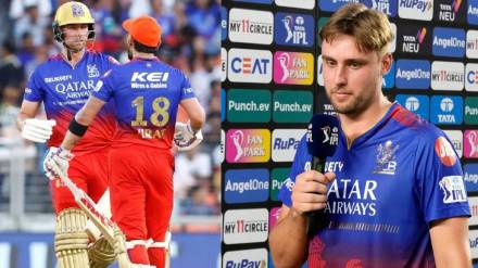 Virat Kohli Helped Will Jacks to Find Rhythm GT vs RCB IPL 2024