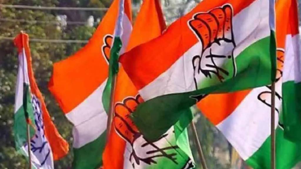 Congress Candidate List