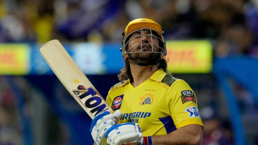 Mumbai Indians vs Chennai Super Kings match update in marathi
