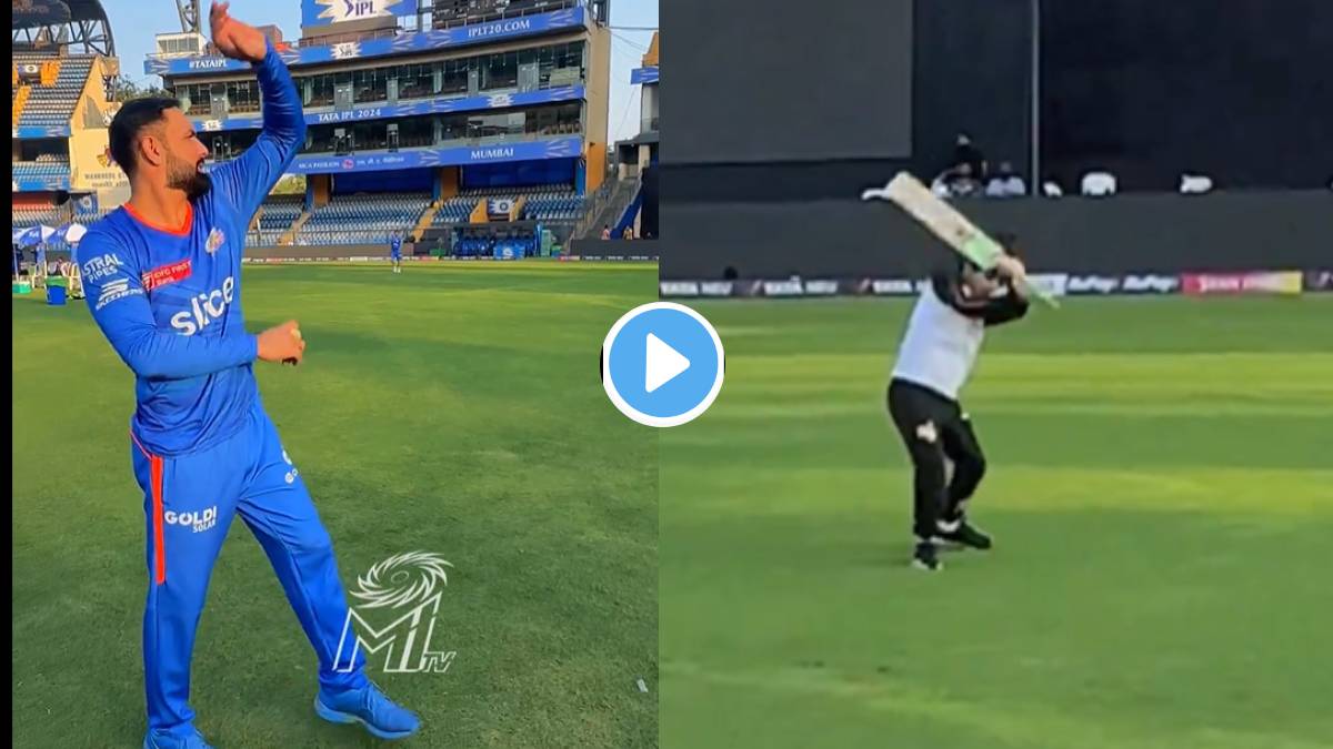 IPL 2024 : मोहम्मद नबीच्या गोलंदाजीवर मुलाने मारला ‘हेलिकॉप्टर शॉट’, VIDEO होतोय व्हायरल