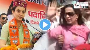 video does not show female actress kangana ranauts bjp worker being groped by party members