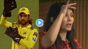 MS Dhoni mastermind planned for wicket ravis Head Kavya Maran shock