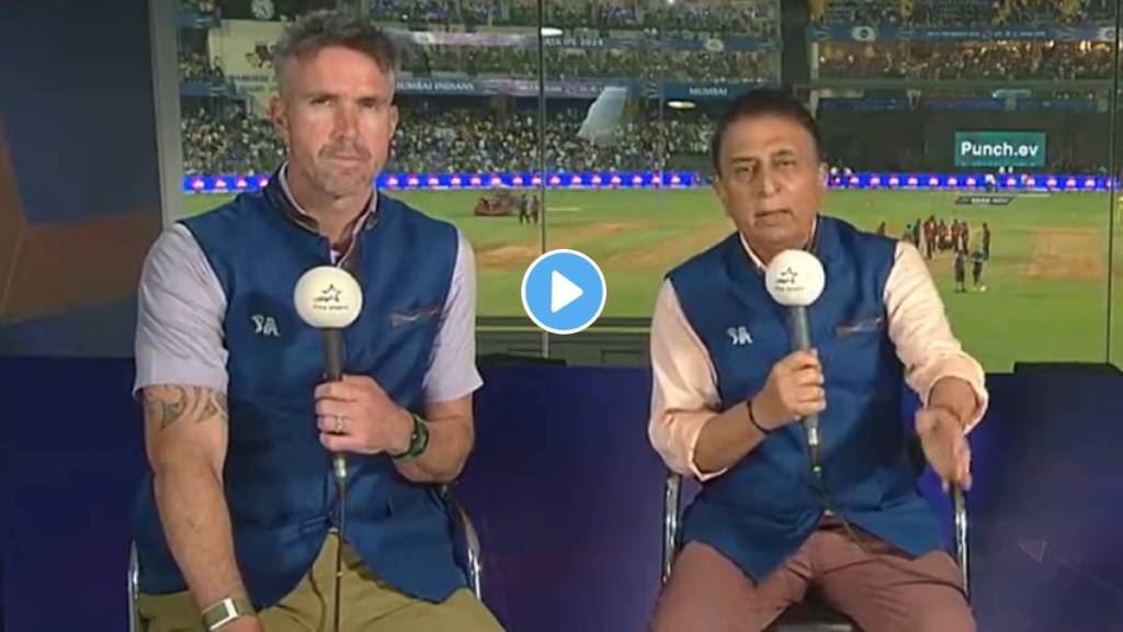 Sunil Gavaskar and Kevin Pietersen criticizes Hardik