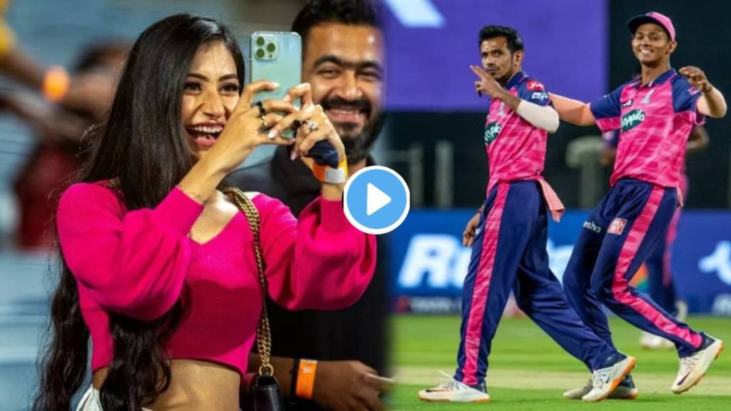 RR vs GT Match Updates Dhanshree Verma wished her husband Yuzvendra Chahal who played 150th IPL Match RR vs GT Match Updates Dhanshree Verma wished her husband Yuzvendra Chahal who played 150th IPL Match