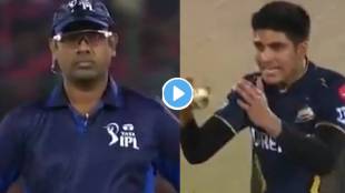 Shubman Gill Angry At Third Umpire's Decision