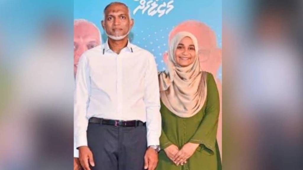 Maldives Minister Mariyam Shiuna Maldives Minister Mariyam Shiuna