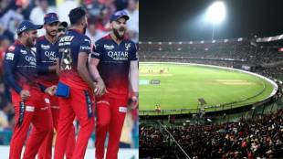IPL 2024 Match Ticket Price Updates in Marathi