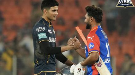 Delhi beat Gujarat by 4 runs Shubman Gill reacts to defeat