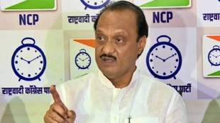 DCM Ajit Pawar On NCP Workers