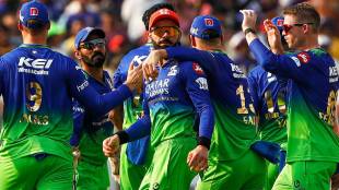 Royal Challengers Bangalore Unwanted Record