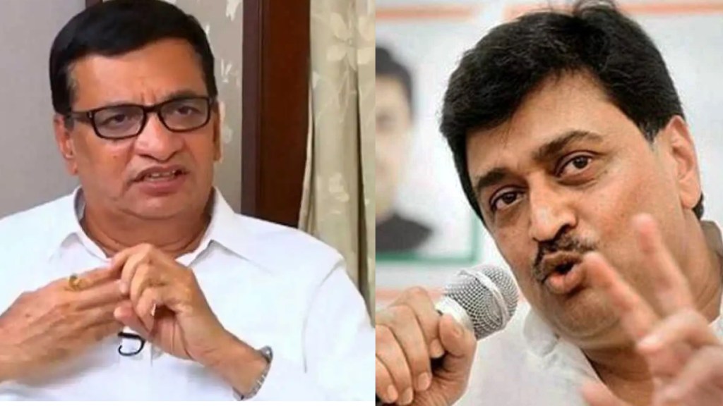 Balasaheb Thorat Balasaheb Thorat