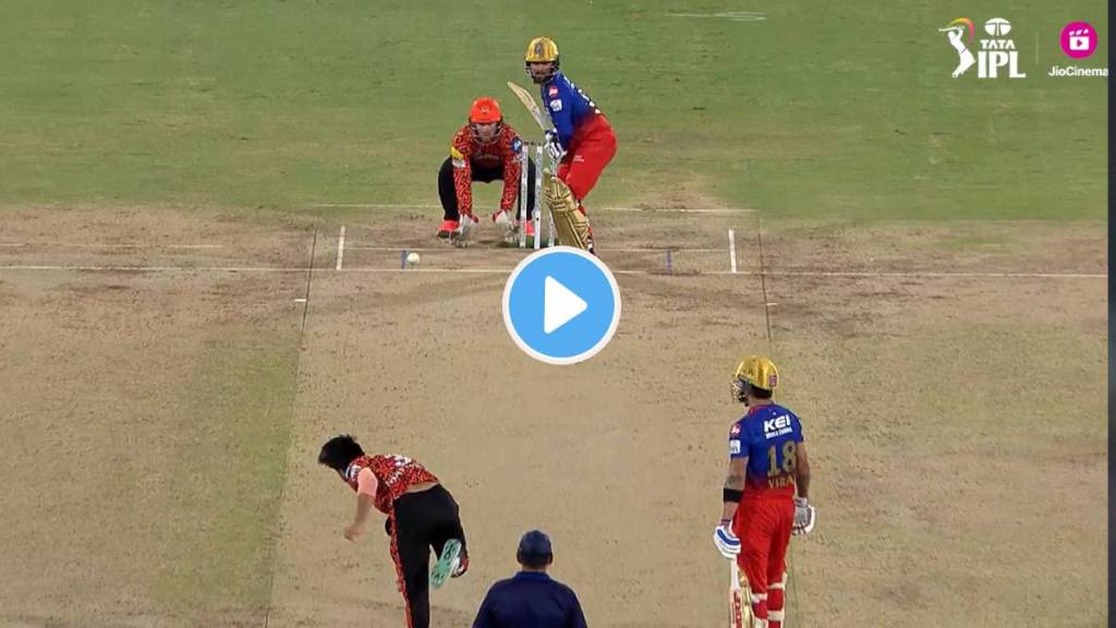 Rajat Patidar's 4 Consecutive Sixes Video Viral