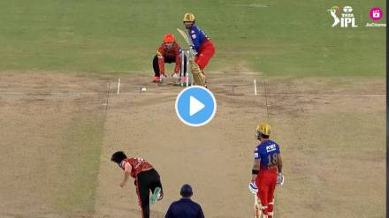 Rajat Patidar's 4 Consecutive Sixes Video Viral