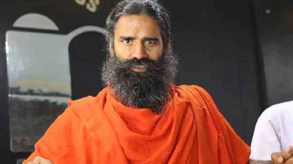 बाबा रामदेव यांचा माफीनामा न्यायालयाने फेटाळला. (फोटो- संग्रहित छायाचित्र)