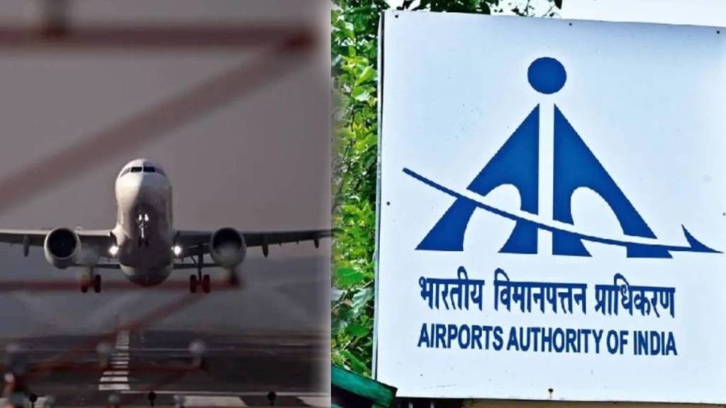 Aai Je Recruitment 2024 Under Airports Authority Of India Applications