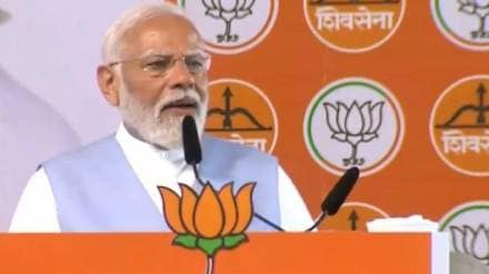 PM Modi Ramtek Sabha