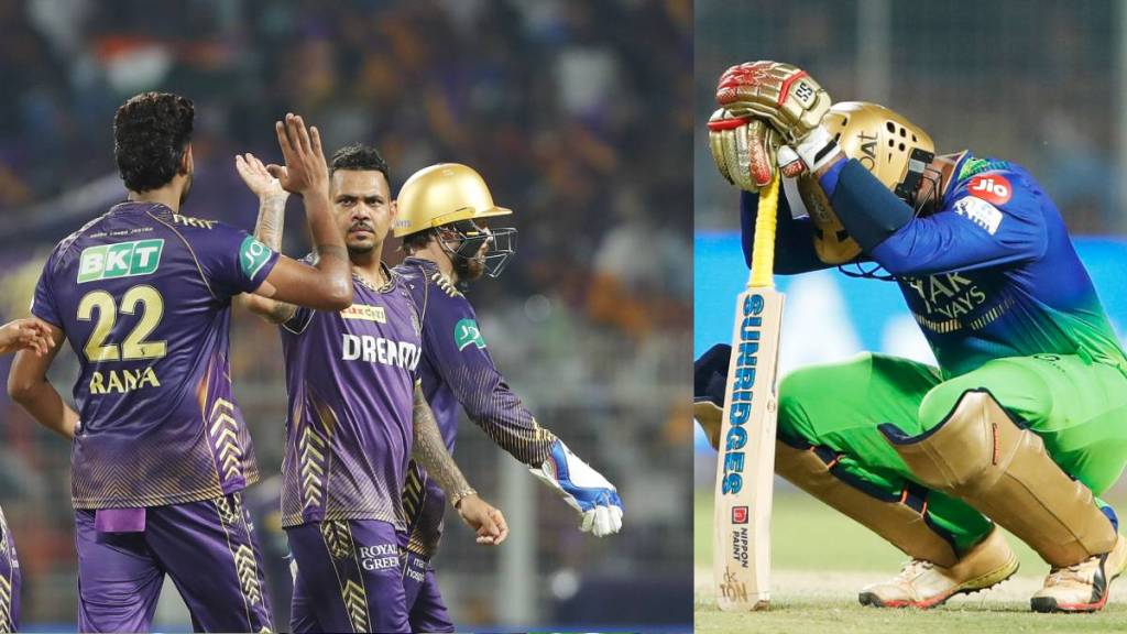 Royal Challengers Bangalore Vs Kolkata Knight Riders Match Highlights in Marathi