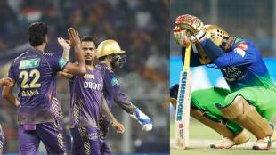 Royal Challengers Bangalore Vs Kolkata Knight Riders Match Highlights in Marathi