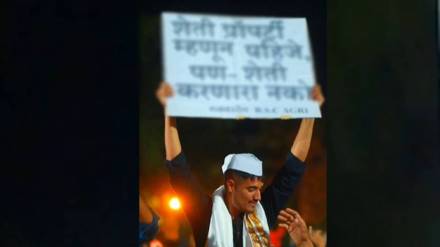 A farmers son should have a farm but dont want a farmer husband Poster Goes Viral