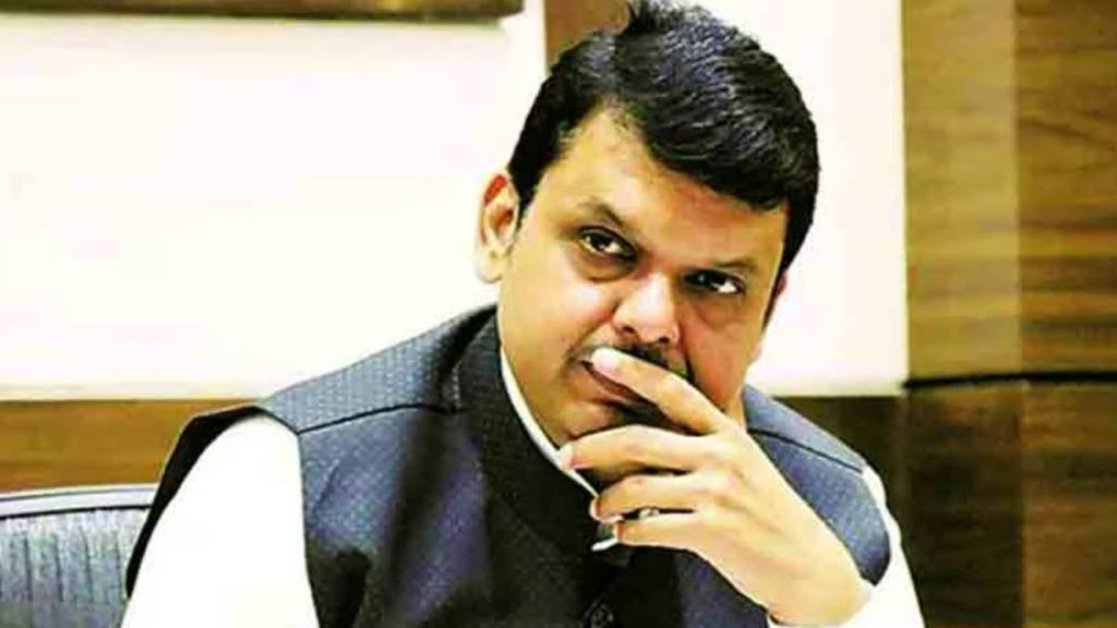 Complaint against Fadnavis