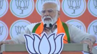 PM Narendra Modi On Constitution