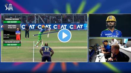 Confusion on Virat's wicket in , KKR vs RCB match
