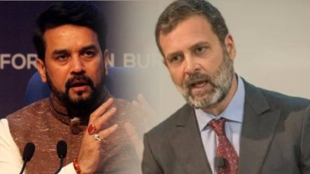 anurag thakur statement on rahul gandhi