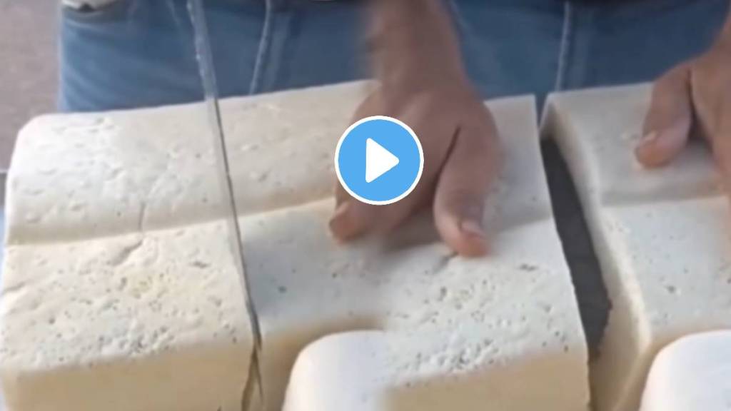 Ordered 5 kg paneer online shocking thing came out as soon as it was cut online fraud news