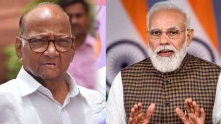 Sharad Pawar On PM Narendra Modi