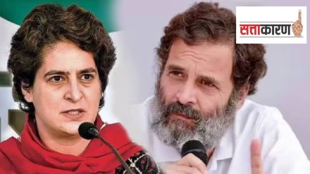 congress candidates