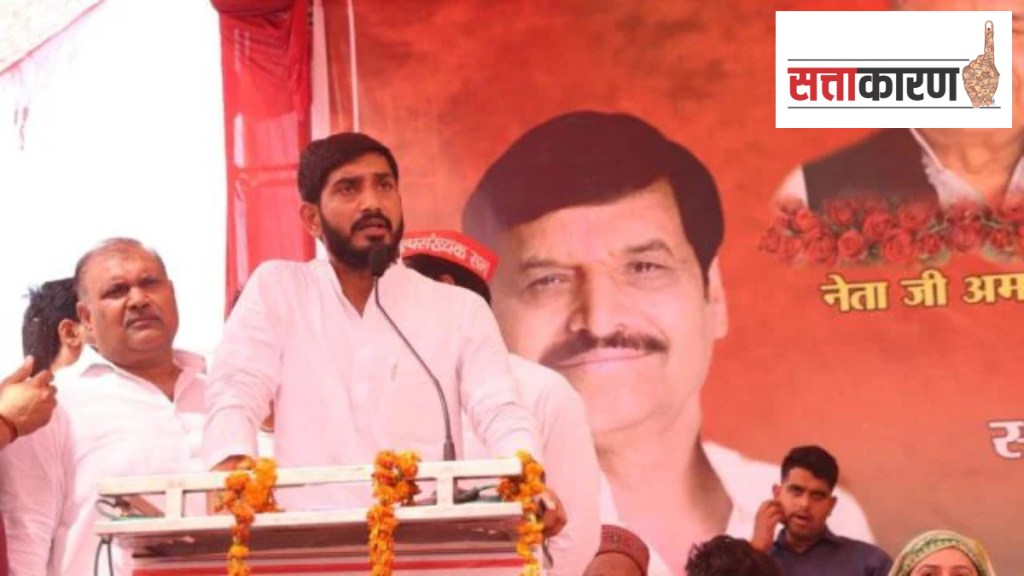 shivpal yadav