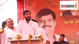shivpal yadav