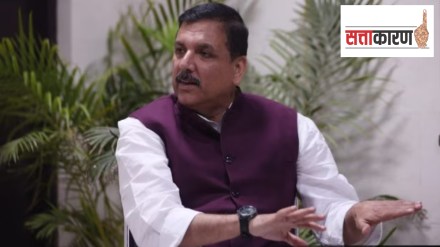 Sanjay Singh
