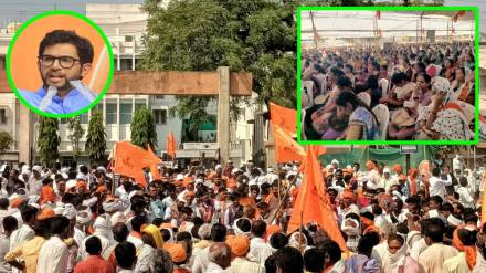 Aditya Thackeray Yavatmal