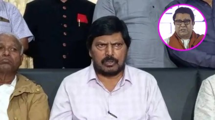 Ramdas Athawale, raj thackeray