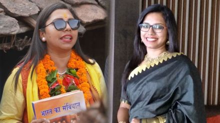Nisha bangre madhya pradesh