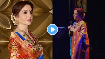 Nita ambani in paithani Nita ambani in paithani
