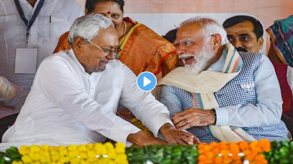Nitish Kumar and narednra modi Nitish Kumar and narednra modi