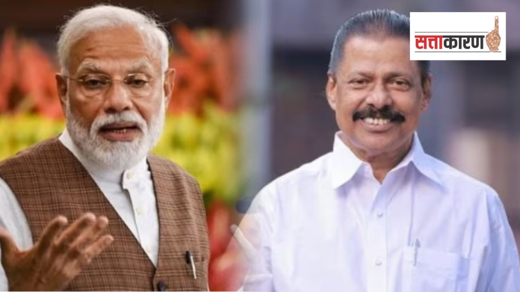 PM Narendra Modi And Govindam PM Narendra Modi And Govindam