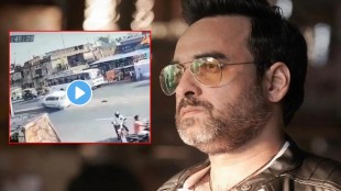 Pankaj Tripathi sister car accident