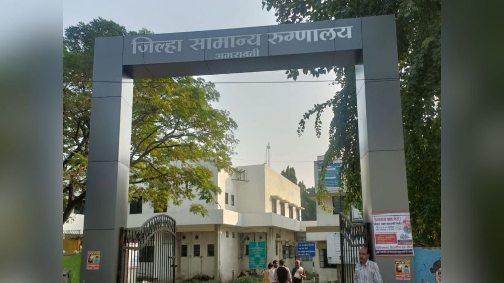 Prisoner escapes from hospital by making fool to police