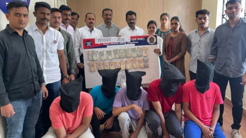 Pune cyber crime Five Delivery Boy