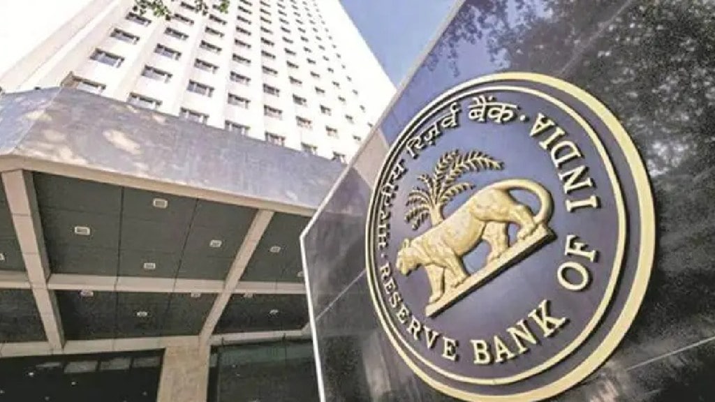 RBI restrictions on Shirpur Cooperative Bank
