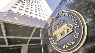 RBI restrictions on Shirpur Cooperative Bank