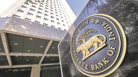 RBI restrictions on Shirpur Cooperative Bank